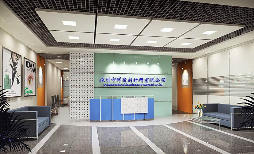 6深圳办公室装修设计